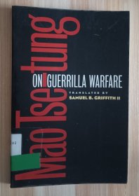 英文书 On Guerrilla Warfare