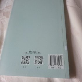 久违的星星/乡愁文丛（毛边本）包邮/全新塑封