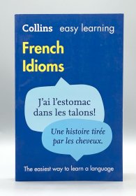 《英法对照 轻松学法语：法语语法》 Collins Easy Learning French French Grammar 英法双语