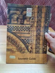 Souvenir Guide