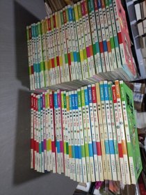 漫画PARTY-阿衰ON LINE (共62本 有重复 多印次)