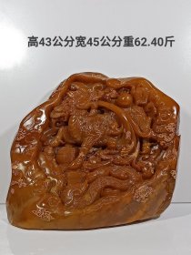 田黄石 瑞兽 摆件 。雕工精致，包浆厚重，刻刀力度深邃，形象细腻逼真，品相完整，成色如图