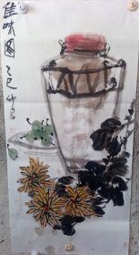 佳味图