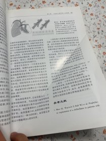 CRT基础教程