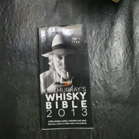 WHISKY BIBLE 2013
