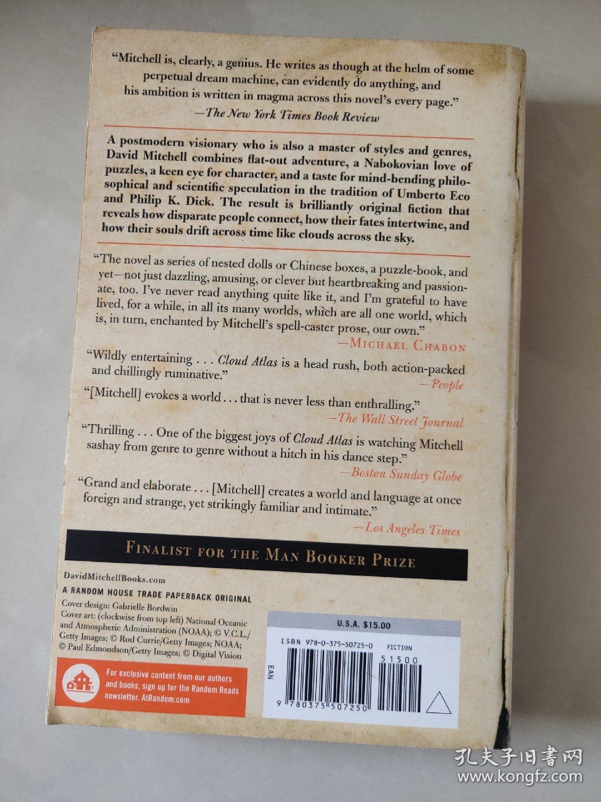 Cloud Atlas 英文原版 大32开