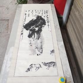 国画大师李世南人物画