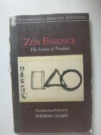 zen essence: the science of freedom【24开英文原版】