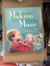 Making Music 十本合售