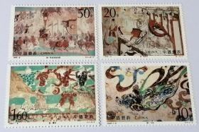 1994-8敦煌壁画（第五组）邮票