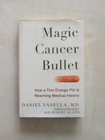 Magic Cancer Bullet(神奇抗癌子弹)