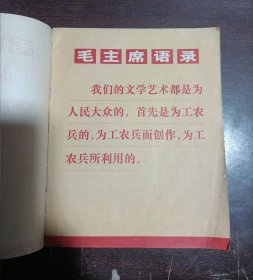 海港工人创奇迹