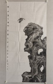 王敬生，四尺整张138*69cm，软片，花鸟画五。 广东省汕尾市人，自幼习画，擅长花鸟，山水，尤精于重彩工笔画，作品多次参加国内外展览，获奖数十次。现为中国美术家协会会员，中国工笔画协会会员，国家一级美术师，广东省美术家协会员，中国城市艺术专业委员会委员，中国青年美术家协会理事，中国文化艺术发展联合会名誉主席，惠州市中国画学会副会长，惠州市蓬莱书画研究院副院长。（保真书画）