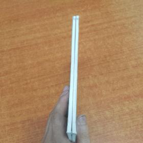 品读世界摄影大师精品:欧文.佩恩，纽曼 2本合售