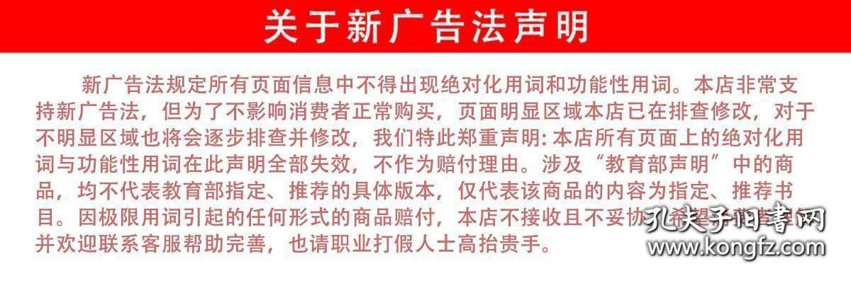 故宫博物院藏文物珍品大系海上名家绘画