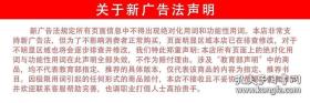 故宫博物院藏文物珍品大系海上名家绘画