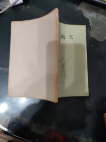 青铜器小辞典