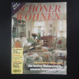 SCHONER WOHNEN MARZ 1998