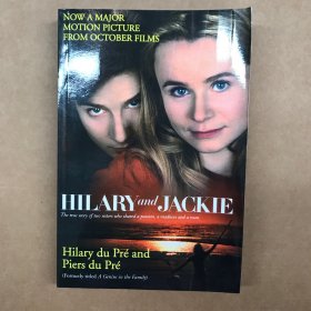 Hilary And Jackie