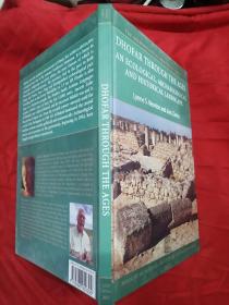 DHOFAR THROUGH THE AGES AN ECOLOGICAL ARCHAEOLOGICAL AND HISTORICAL LANDSCAPE