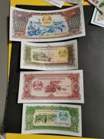 老挝纸币4种