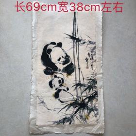 刘继卣国宝大熊猫字画 乡下老物件古玩字画国画收藏 家居中堂挂画