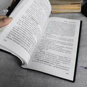 儿科疾病诊疗规范丛书：儿科免疫系统疾病诊疗规范