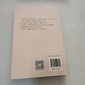 学生古代文化常识辞典（插图本）