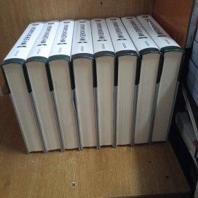 哈佛管理经典案例全集 (共8册合售)