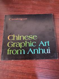 Chinese Graphic Art from Anhui。