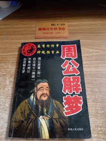 美丽甲天下:.基础篇.上册