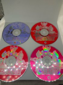 VCD 特搜队奥特曼