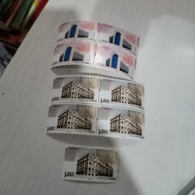 2012中国银行特种邮票四方连   放二楼红盒