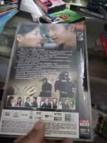 DVD 大型电视连续剧 爱了散了