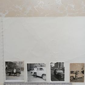 50~60年代私家汽车前留影(4张合售)