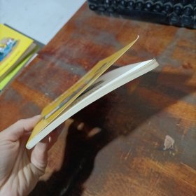 积极行动·勿忘安全