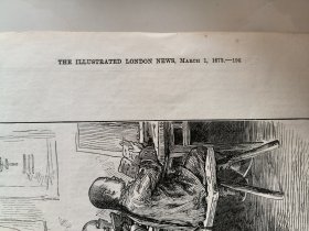 北京的学堂 教育史料 1873年英国伦敦新闻画报里面的版画插画，尺寸大约40*28厘米。非现代复制品。纸张标注印制日期。