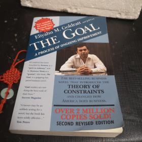 The Goal