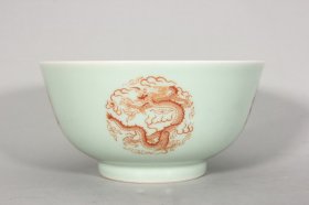 清乾隆豆青釉矾红龙纹碗