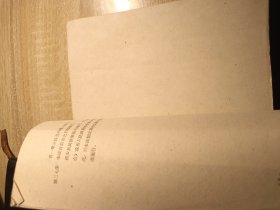 1960婚姻法
