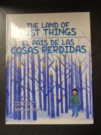 the land of lost things el pais de las cosas perdidas