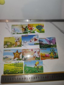 《神奇宝贝，典藏卡，10枚一起》（硬塑料收藏卡，大概80-85品）