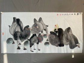 杨志印 画芯尺寸136×68 实物拍摄，品相如图，纯手绘。