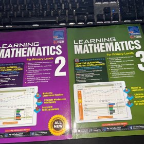 Learning Mathematics for Primary 2、3