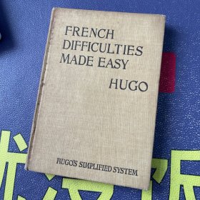 FRENCH DIFFICULTIES MADE EASY HUGO