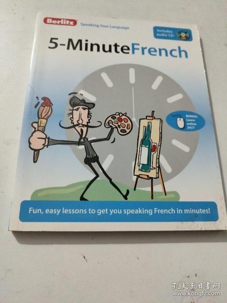 5-Minute French 5分钟法语