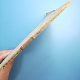 十八世纪法国唯物主义哲学