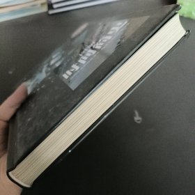 图解时间简史（超值全彩 白金版）