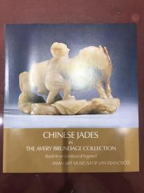 布伦德基珍藏中国古代玉器 CHINESE JADES IN THE AVERY BRUNDAGE COLLECTION