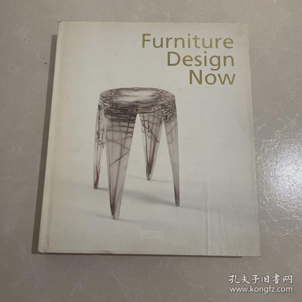 Furniture Design Now图解当代家具设计